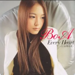 Every Heart - Minna No Kimochi (Single) - BoA