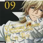 Nghe nhạc Kuroshitsuji II Character Song 09 - Viscount Druitt - Tatsuhisa Suzuki