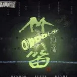 Traditional Chinese Melodies - Bamboo Flute Rhyme