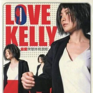 Love Kelly - Trần Tuệ Lâm (Kelly Chen)