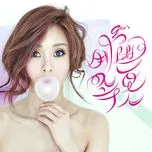 Nghe nhạc G.na's Secret (Single) Mp3 hay nhất