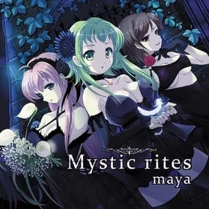 Mystic Rites - Maya-P, Gumi, Meiko