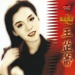 Nghe nhạc The Best Of Wang Chih Lei - Wang Chih Lei