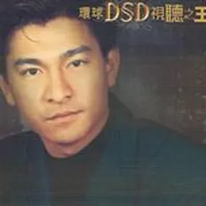 Shi Ting Zhi Wang - Lưu Đức Hoa (Andy Lau)