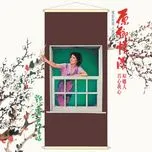 Download nhạc Back To Black Yuan Xiang Qing Nong Deng Li Jun miễn phí về điện thoại