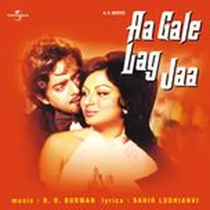 Aa Gale Lag Jaa (Original Soundtrack) (EP) - V.A