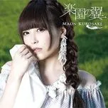 Tải nhạc hot Rakuen No Tsubasa (Single) Mp3 miễn phí