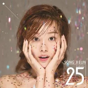 25 (Mini Album) - Song Ji Eun