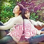 Nghe ca nhạc My Lovely Girl OST - V.A