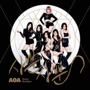Like A Cat (Mini Album) - AOA