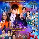 Nghe nhạc Gái Nhà Nghèo (Live) - Phương Mỹ Chi, Thu Hiền (Giọng Hát Việt Nhí)