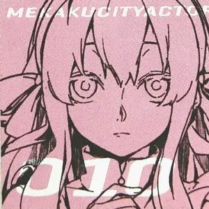 Mekakucity Actors Bonus CD - Kuusou Forest (Vol.10) - Jin, Takumi Yoshida