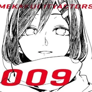 Mekakucity Actors Bonus CD - Ayano No Koufuku Riron (Vol.9) - Jin, Aki Okui