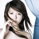 Nghe nhạc Ao No Kaori (Single) - Yui Makino