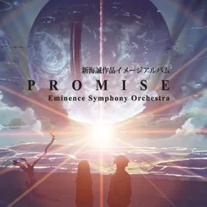 Promise - Eminence Symphony Orchestra