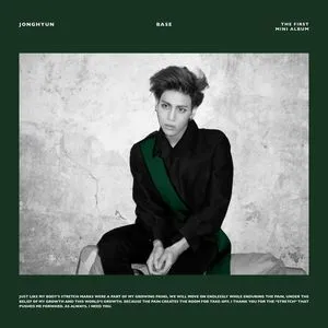 Base (Mini Album) - Jong Hyun (SHINee)