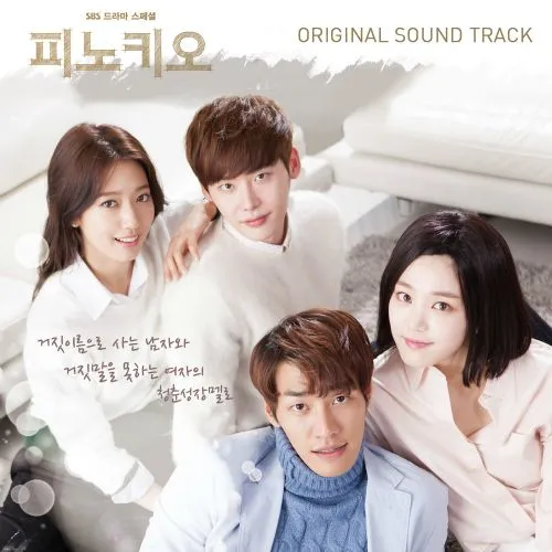 First Love (Pinocchio OST) - Tiger JK, Punch | Pinocchio OST  |  Playlist NhacCuaTui