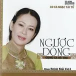 Ca nhạc Ngược Dòng (Ca Nhạc Tài Tử) - Hà Thu
