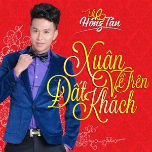 Tuyển Tập Ca Khúc Hay Nhất Của MC Hồng Tân - Huỳnh Tân