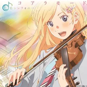 Nanairo Symphony (Single) - Coalamode.