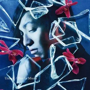 Unlock (Single) - Daichi Miura
