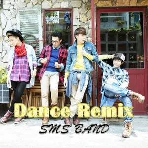 Dance Remix - SMS