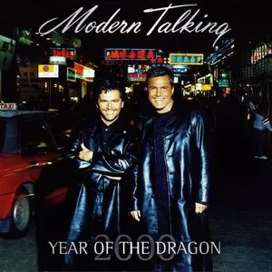 Year Of The Dragon (CD1) - Modern Talking
