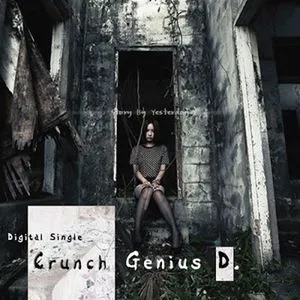 Crunch (Digital Single Album) - Genius D