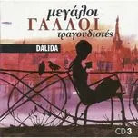 Nghe nhạc Megaloi Galloi Tragoudistes CD7 - Yves Montand