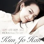 Nghe ca nhạc Hero OST - Kim Jo Han