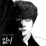 Gone (Digital Single) - Cheon Dung (MBLAQ)