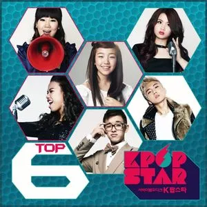 SBS KPop Star Top 6 - V.A