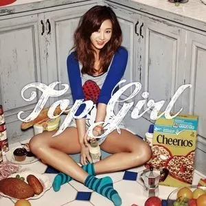 Top Girl (2nd Mini Album 2011) - G.NA