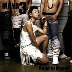 Road To Myself (Vol. 3) - Maya