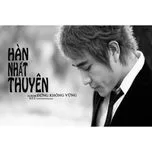 Đứng Không Vững (Vol.1 - 2012)