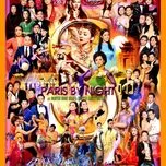 S (Paris By Night 111)