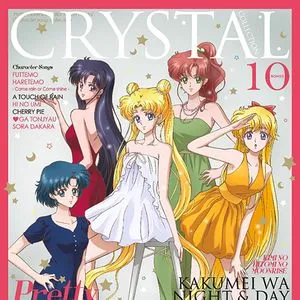 Sailor Moon Crystal Character Music Collection: Crystal Collection - V.A