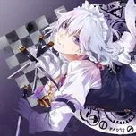 My Best Songs Collection 2