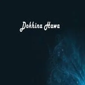 Dokhina Hawa - Tanni, Syed Ar Hasan