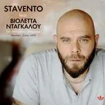 Gia Sena Pou Latrevo (Single) - Stavento