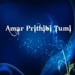 Amar Prithibi Tumi - V.A