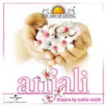 Anjali - The Art Of Living - Sudha Ranjith