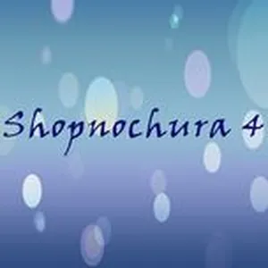 Shopnochura 4 - V.A