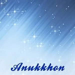 Anukkhon - Tausif