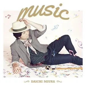 Music (Single) - Daichi Miura