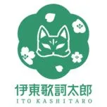 Itou Kashitarou