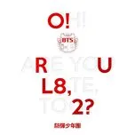 O! Rul8.2? (Mini Album)