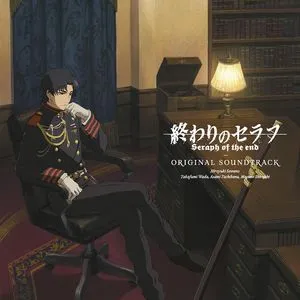 Owari No Seraph OST (CD1) - Hiroyuki Sawano