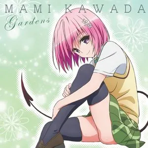 Gardens (Single) - Mami Kawada