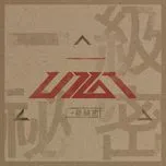 Nghe nhạc Top Secret (1st Mini Album) - UP10TION